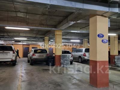 Паркинг • 25 м² • Улы дала 69 за 20 000 〒 в Астане, Есильский р-н