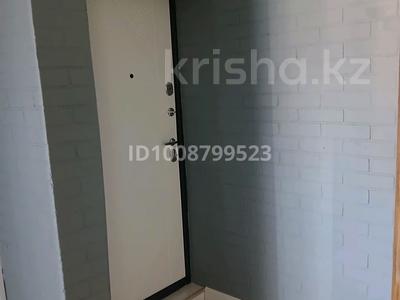 2-бөлмелі пәтер · 45 м² · 5/5 қабат, Ғани Муратбаева 18, бағасы: 13 млн 〒 в 