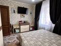 3-комнатная квартира · 88 м² · 3/5 этаж, Назарбаева 3/1 за 35 млн ₸ в Кокшетау