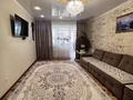 3-комнатная квартира · 88 м² · 3/5 этаж, Назарбаева 3/1 за 35 млн ₸ в Кокшетау — фото 11