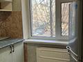 2-бөлмелі пәтер · 54 м² · 2/5 қабат, Самал 48 — Супермаркет сафият, бағасы: 100 000 ₸ в Таразе — фото 5