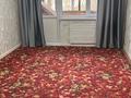 2-бөлмелі пәтер · 54 м² · 2/5 қабат, Самал 48 — Супермаркет сафият, бағасы: 100 000 ₸ в Таразе — фото 7