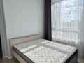 2-комнатная квартира · 66 м² · 15/18 этаж, Санжара Асфендиярова 1 — Пересечение улицы Сагынак и Айтеке би за 350 000 ₸ в Астане, Нура р-н — фото 14