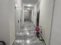 2-комнатная квартира · 66 м² · 15/18 этаж, Санжара Асфендиярова 1 — Пересечение улицы Сагынак и Айтеке би за 350 000 ₸ в Астане, Нура р-н — фото 18