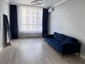 2-комнатная квартира · 66 м² · 15/18 этаж, Санжара Асфендиярова 1 — Пересечение улицы Сагынак и Айтеке би за 350 000 ₸ в Астане, Нура р-н — фото 7