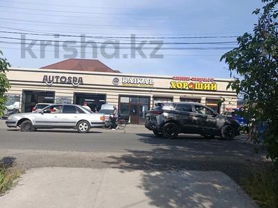 Отдельный дом · 4 комнаты · 75 м² · 6 сот., Улбике акына 138 за 38 млн ₸ в Таразе