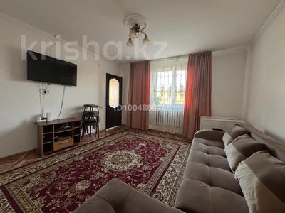 Отдельный дом · 4 комнаты · 60 м² · 8 сот., Сұраншы батыр 273 за 16 млн 〒 в Жамбыл (Жамбылский район)