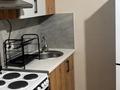 2-бөлмелі пәтер · 45 м², Калдаякова 8, бағасы: 300 000 ₸ в Астане, Есильский р-н — фото 3