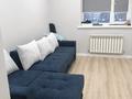 1-комнатная квартира · 38 м², Болекпаева 22 за 170 000 ₸ в Астане, Алматы р-н — фото 3