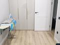 1-комнатная квартира · 38 м², Болекпаева 22 за 170 000 ₸ в Астане, Алматы р-н — фото 2