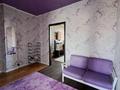 3-бөлмелі пәтер · 86 м² · 3/5 қабат, мкр Таусамалы, Набережная — SWISS HOTEL, бағасы: 57.5 млн ₸ в Алматы, Наурызбайский р-н — фото 10