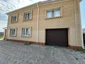 Отдельный дом · 6 комнат · 286 м² · 10 сот., 7 квартал 487 за 88.5 млн ₸ в Костанае — фото 2