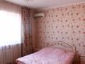 4-бөлмелі пәтер, 165 м², 11/16 қабат, Сатпаева 9б — Сейфуллина, бағасы: ~ 115 млн 〒 в Алматы, Бостандыкский р-н — фото 2