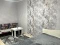 1-комнатная квартира · 40 м² · 2/5 этаж, кошкарбаева 45 — пересечение Габдуллина за 20 млн ₸ в Кокшетау — фото 3