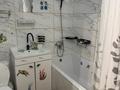 2-комнатная квартира · 42 м² · 1/6 этаж, Ырысты 46/7 за 180 000 ₸ в Алматы, Алатауский р-н — фото 6