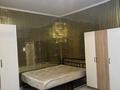 2-комнатная квартира · 42 м² · 1/6 этаж, Ырысты 46/7 за 180 000 ₸ в Алматы, Алатауский р-н — фото 7