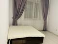 2-комнатная квартира · 66 м² · 5/8 этаж, Нажмиденова 37 за 250 000 ₸ в Астане, Сарайшык р-н — фото 9