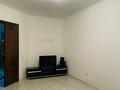 2-комнатная квартира · 66 м² · 5/8 этаж, Нажмиденова 37 за 250 000 ₸ в Астане, Сарайшык р-н — фото 2