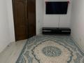 2-комнатная квартира · 66 м² · 5/8 этаж, Нажмиденова 37 за 250 000 ₸ в Астане, Сарайшык р-н — фото 3