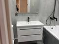 3-комнатная квартира · 79.2 м² · 5/15 этаж, Бейбарыс Султан 12 за 43 млн ₸ в Астане, Сарыарка р-н — фото 15