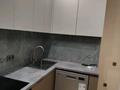 3-комнатная квартира · 79.2 м² · 5/15 этаж, Бейбарыс Султан 12 за 43 млн ₸ в Астане, Сарыарка р-н — фото 2