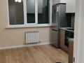 3-комнатная квартира · 79.2 м² · 5/15 этаж, Бейбарыс Султан 12 за 43 млн ₸ в Астане, Сарыарка р-н — фото 5