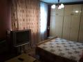 1-комнатная квартира · 31 м² · 3/5 этаж, мкр №5, Алтынсарина 10 — проспект Абая за 10 000 ₸ в Алматы, Ауэзовский р-н — фото 2