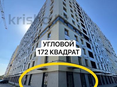 Свободное назначение, офисы, магазины и бутики, общепит, салоны красоты, фитнес и спорт, медцентры и аптеки, образование, развлечения, конференц-залы, кабинеты и рабочие места, студии · 172.3 м² за ~ 2.1 млн ₸ в Алматы, Алатауский р-н