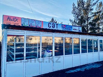 Отдельный дом · 4 комнаты · 225 м² · 6 сот., Бухар-Жырау 133А — Трасса Караганда-Каркаралинск за 40 млн 〒 в Ботакаре