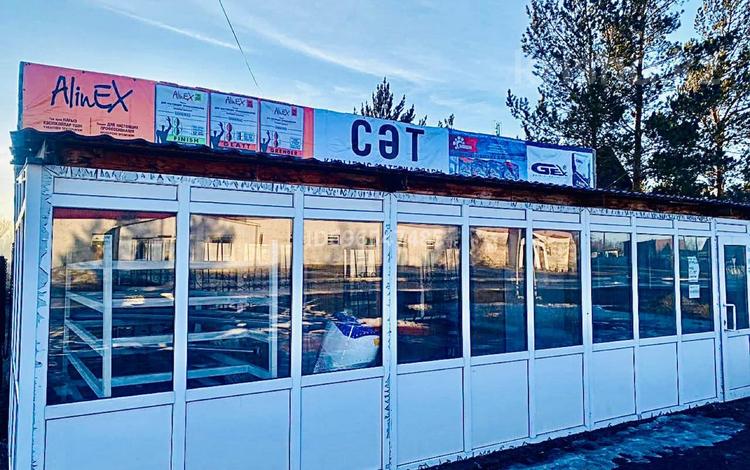 Отдельный дом · 4 комнаты · 225 м² · 15 сот., Бухар-Жырау 133А — Трасса Караганда-Каркаралинск за 40 млн ₸ в Ботакаре — фото 2