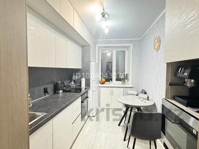 3-комнатная квартира · 60.6 м² · 5/5 этаж, 314 Стрелковой дивизии 138 — Брусиловского за 32 млн 〒 в Петропавловске