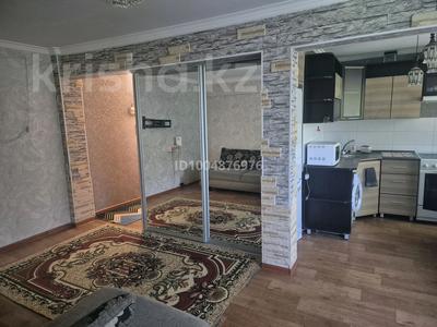 2-бөлмелі пәтер · 44 м² · 2/5 қабат, Мызы 25 — Напротив Мегастрой, бағасы: 10 000 ₸ в Усть-Каменогорске