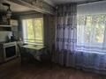 2-бөлмелі пәтер · 44 м² · 2/5 қабат, Мызы 25 — Напротив Мегастрой, бағасы: 10 000 ₸ в Усть-Каменогорске — фото 3