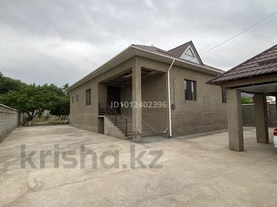 Отдельный дом · 5 комнат · 200 м² · 8 сот., ул. Жолбарыса Калшораева 26 за 77 млн ₸ в Шымкенте, Абайский р-н
