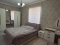 Отдельный дом · 5 комнат · 200 м² · 8 сот., ул. Жолбарыса Калшораева 26 за 77 млн ₸ в Шымкенте, Абайский р-н — фото 15