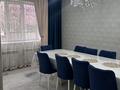 Отдельный дом · 5 комнат · 150 м² · 8 сот., Богенбай батыр 3 за 63 млн ₸ в Туздыбастау (Калинино) — фото 14