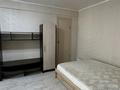 1-бөлмелі пәтер · 30.1 м² · 2/5 қабат, Назарбаева 9, бағасы: 12.5 млн ₸ в Усть-Каменогорске — фото 4