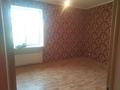 2-бөлмелі пәтер · 65 м² · 2/3 қабат, Городок Тулпар 118 — Элитный городок Тулпар, Коттеджный городок, бағасы: 35 млн ₸ в Шымкенте, Каратауский р-н — фото 6