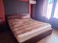 2-комнатная квартира · 50 м² · 3/5 этаж, мкр Юго-Восток, Сатыбалдина 11/1 за 250 000 ₸ в Караганде, Казыбек би р-н — фото 12