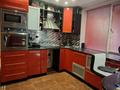 2-комнатная квартира · 50 м² · 3/5 этаж, мкр Юго-Восток, Сатыбалдина 11/1 за 250 000 ₸ в Караганде, Казыбек би р-н — фото 5
