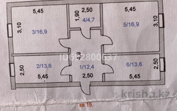 3-комнатная квартира · 78 м² · 3/3 этаж, Бегельдинова 82 за 25 млн ₸ в Акколе — фото 2