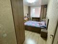 4-комнатная квартира · 127 м² · 3/9 этаж, 8-й Микрорайон 24 за 74.9 млн ₸ в Костанае — фото 13