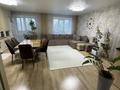 4-комнатная квартира · 127 м² · 3/9 этаж, 8-й Микрорайон 24 за 74.9 млн ₸ в Костанае — фото 5