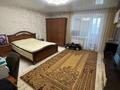 4-комнатная квартира · 127 м² · 3/9 этаж, 8-й Микрорайон 24 за 74.9 млн ₸ в Костанае — фото 7