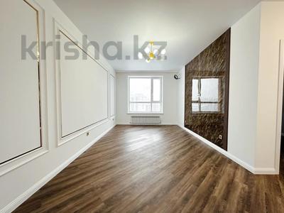 Продажа квартир в Астане: 1-комнатная квартира · 42.11 м² · 8/9 этаж, Нарикбаева 14 за 28.5 млн 〒 1-комнатная квартира · 42.11 м² · 8/9 этаж, Нарикбаева 14 за 28.5 млн 〒 в Астане, Нура р-н