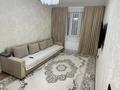 3-комнатная квартира · 60 м² · 7/9 этаж, мкр Шугыла, Райымбека 590/6 за 36.8 млн ₸ в Алматы, Наурызбайский р-н — фото 3