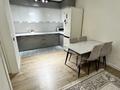 3-комнатная квартира · 60 м² · 7/9 этаж, мкр Шугыла, Райымбека 590/6 за 36.8 млн ₸ в Алматы, Наурызбайский р-н — фото 2