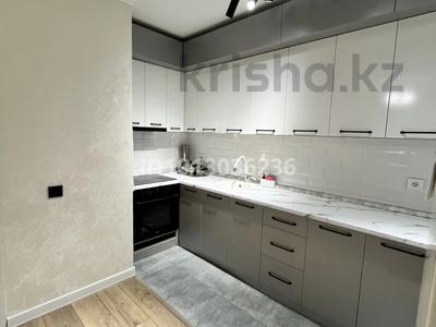 3-бөлмелі пәтер · 60 м² · 7/9 қабат, Шұғыла ш/а., Райымбека 590/6, бағасы: 36.8 млн ₸ в Алматы, Наурызбайский р-н