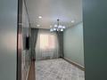 3-бөлмелі пәтер · 87 м² · 2/9 қабат, мкр Нурсая, Елорда 6 7, бағасы: 46 млн ₸ в Атырау — фото 11