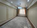 3-бөлмелі пәтер · 87 м² · 2/9 қабат, мкр Нурсая, Елорда 6 7, бағасы: 46 млн ₸ в Атырау — фото 23